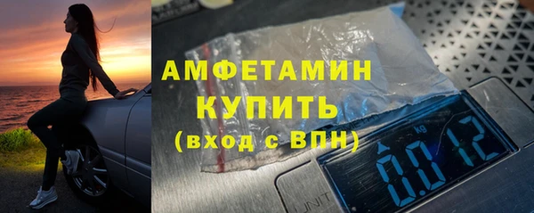 дмт Белокуриха