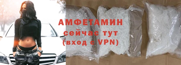 дмт Белокуриха