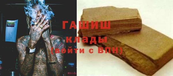 дмт Белокуриха
