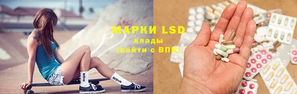 мефедрон VHQ Белоозёрский