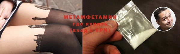 дмт Белокуриха