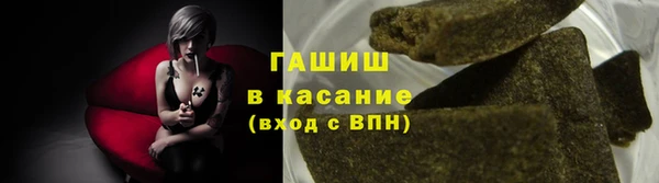 дмт Белокуриха