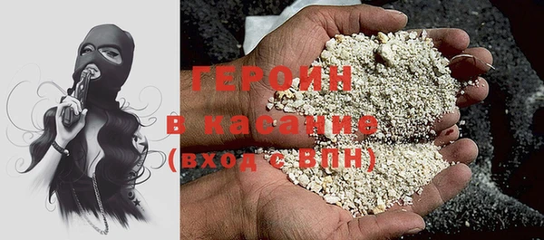 дмт Белокуриха