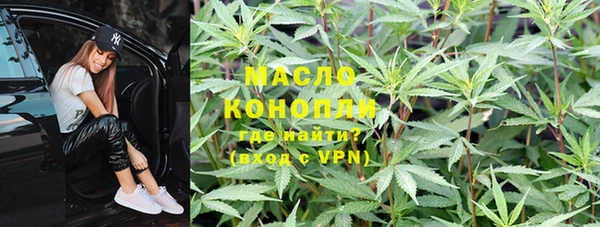 ALPHA PVP Беломорск