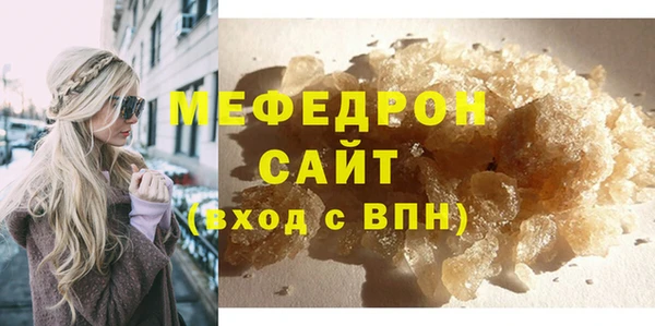 дмт Белокуриха