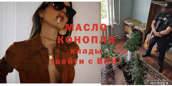дмт Белокуриха