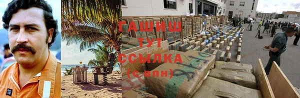 дмт Белокуриха