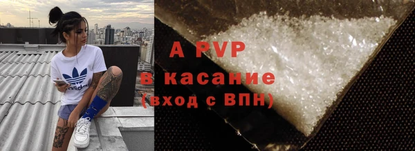 дмт Белокуриха